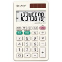 シャープ SHARP カラー・デザイン電卓「手帳タイプ」(8桁) EL-WA10-X