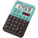 シャープ SHARP ミニミニナイスサイズ電卓(8桁) EL-760R-GX (グリーン系)