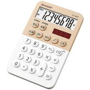 シャープ SHARP ミニミニナイスサイズ電卓(8桁) EL-760R-WX (ホワイト系)
