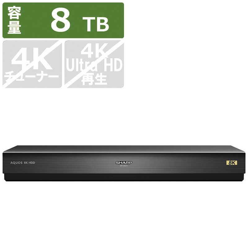 㡼סSHARPHDDϡɥǥ쥳 AQUOSʥ 8TB8R-C80A1