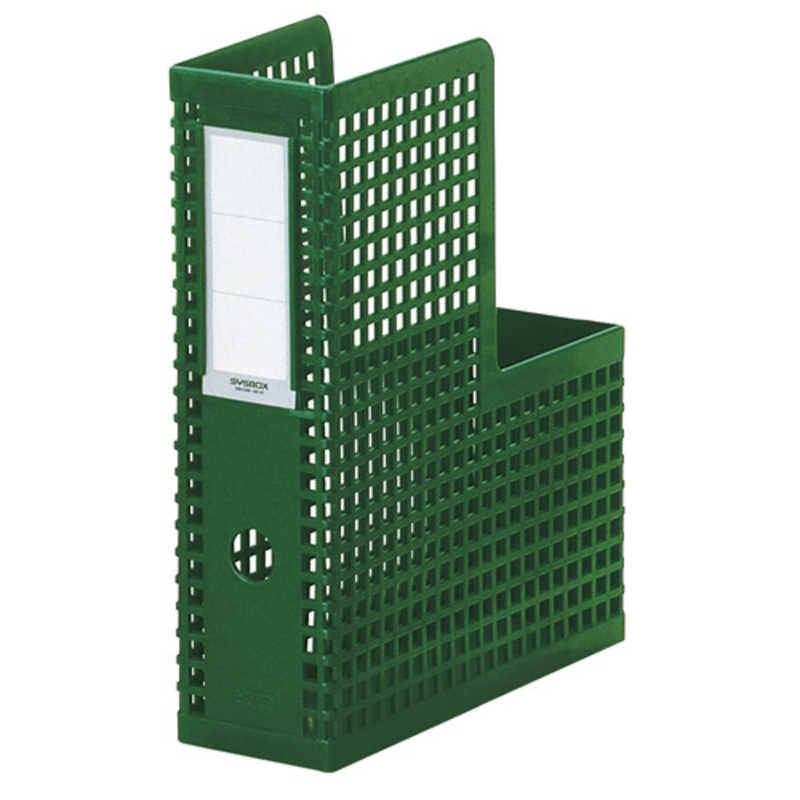 セキセイ シスボックス タテ型 A4 SBX-85-30 緑(G)