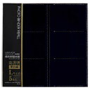 セキセイ 補充用ポケット台紙 KP-12L