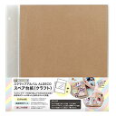 セキセイ ハーパーハウス スペア台紙 クラフト ALDECO XP-37P-00