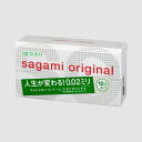 相模ゴム　SAGAMI（サガミ）オリジナル002（10個入)［避妊用品］