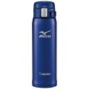 象印マホービン ZOJIRUSHI ステンレスボトル 480ml TUFF ブルー SM-SM48-AA(3)