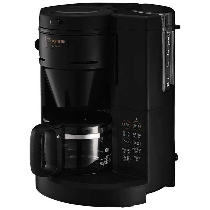 楽天市場】珈琲通 象印 コーヒーメーカーの通販 楽天市場】珈琲通 象印 コーヒーメーカーの通販
