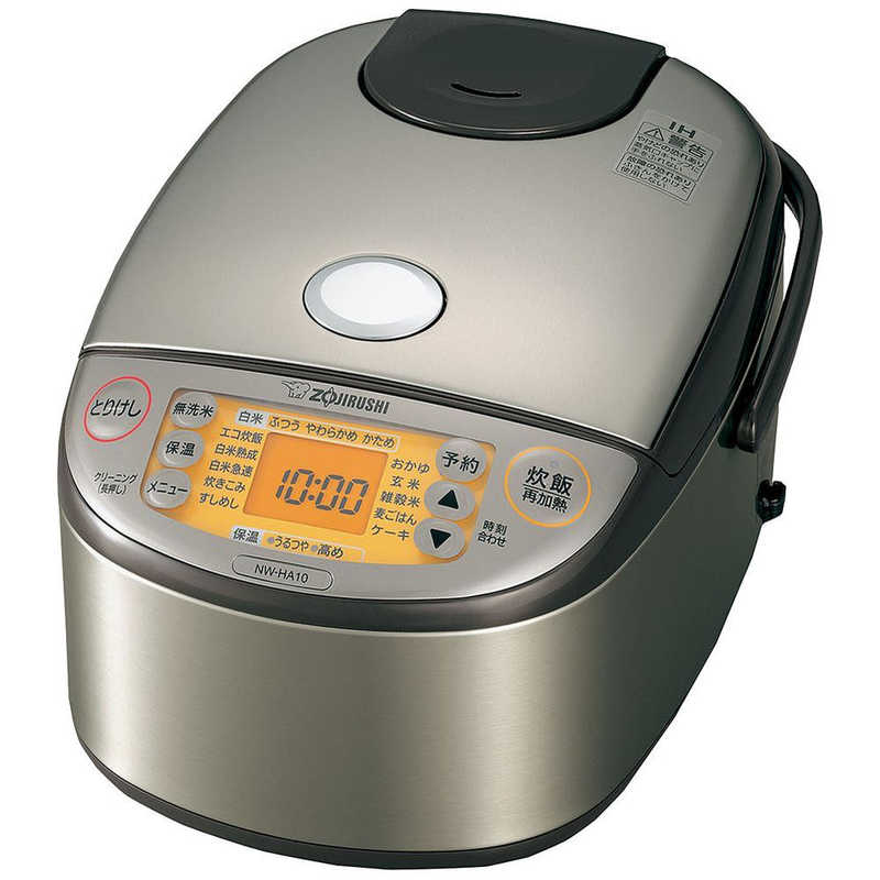 象印マホービン　ZOJIRUSHI　炊飯器 5.5合 極め炊き IH ステンレス　NW-HA10-XA