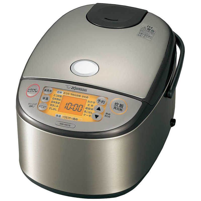 象印マホービン ZOJIRUSHI 炊飯器 1升 極め炊き IH ステンレス NW-HA18-XA