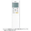 富士通ゼネラル FUJITSU GENERAL かんたんリモコン OP-J06A