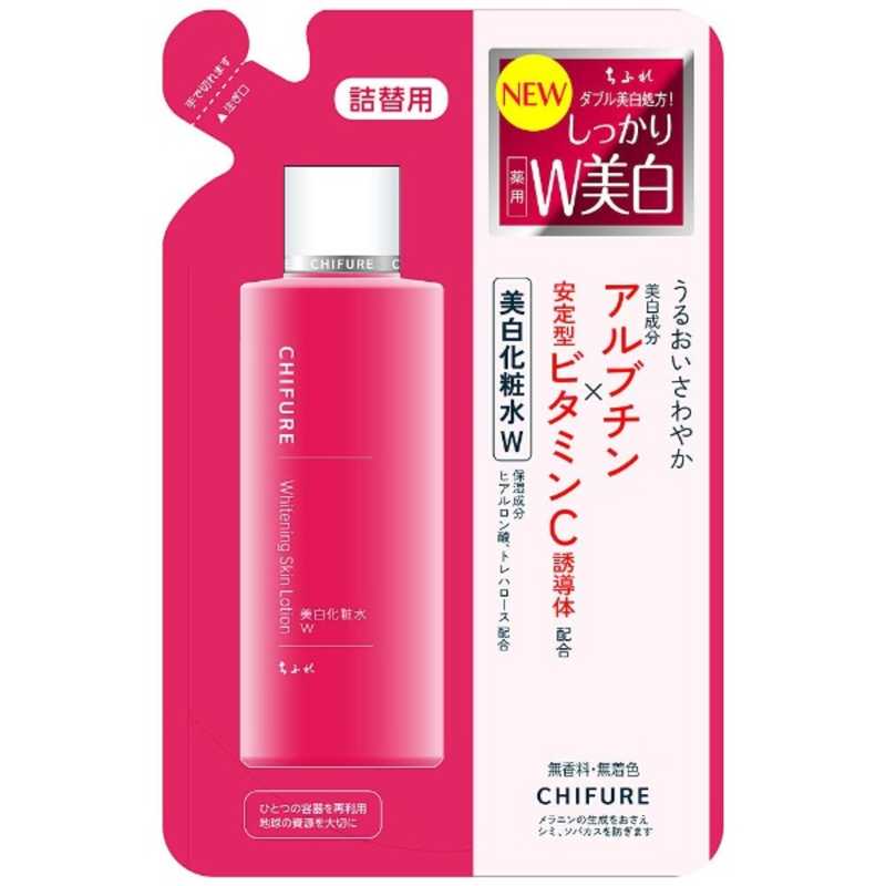 ちふれ化粧品　美白化粧水W つめかえ用 180ml