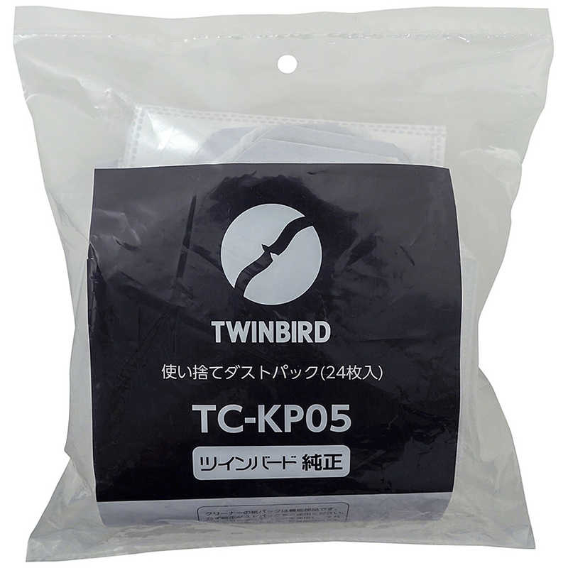 ツインバード　TWINBIRD　TC−E263GY専用使い捨