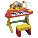 【ラッピング＆音階シールのW特典あり！】KAWAI　グランドピアノ(木目)　ナチュラル　1144　32鍵盤　トイピアノ/ミニピアノ　楽器玩具　知育玩具　おもちゃ　カワイ　河合楽器製作所