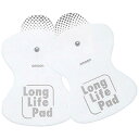 オムロン OMRON 低周波治療器用ロングライフパッド HV‐LLPAD