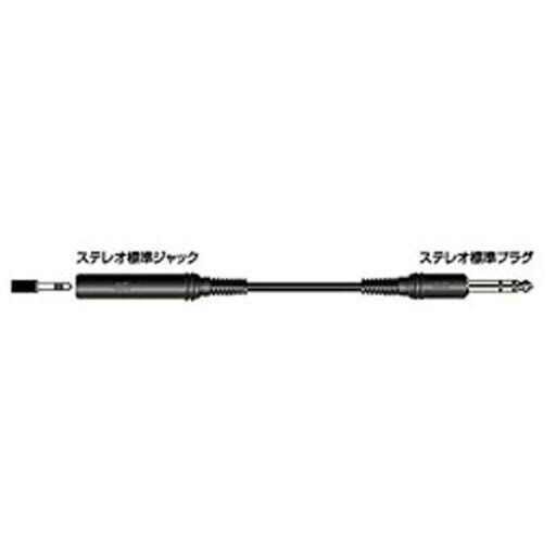 JVC オーディオコード ステレオ標準ジャック⇔ステレオ標準プラグ (3.0m) EXC-10A JVC オーディオコード ステレオ標準ジャック⇔ステレオ標準プラグ (3.0m) EXC-10A
