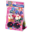 ドギーマン じゃれ猫 チューカルテット 4匹セット
