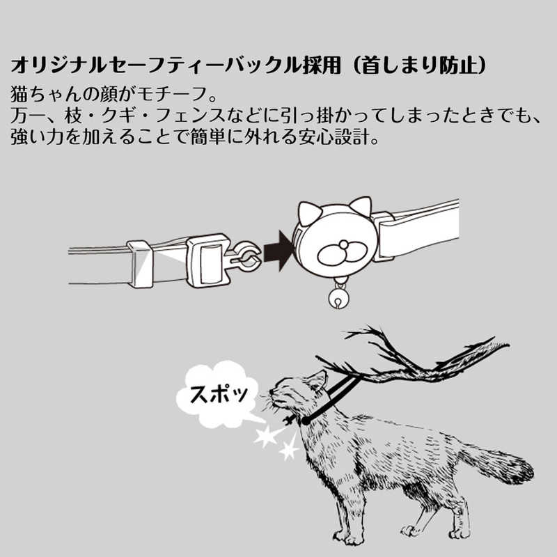 コジマ楽天市場店のドギーマン　ねこくびわポップシュシュフラッペ｜アングル3