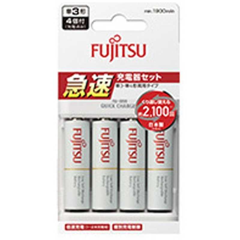 富士通　FUJITSU　単3形・単4形兼用急速充電タイプ　充電器　充電器セット（単3形充電式電池　スタンダ..