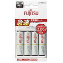 富士通 FUJITSU 単3形 単4形兼用急速充電タイプ 充電器 充電器セット（単3形充電式電池 スタンダードタイプ4本付） FCT344FXJSTFX