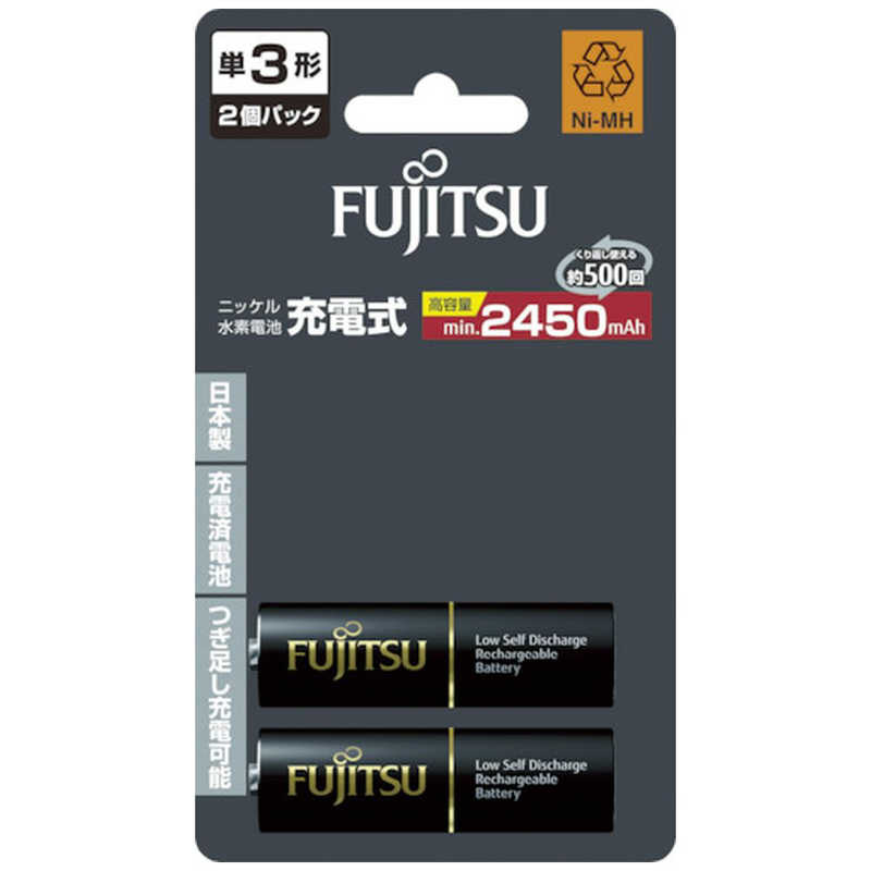 xmʁ@FUJITSU@jbPf[dr@2450@P3~2B@HR-3UTHC(2B)