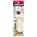 パール金属 ENJOY KITCHEN 二徳栓抜付缶切 C-4715