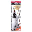 パール金属 ENJOY KITCHEN ソムリエコルク抜き C-4720