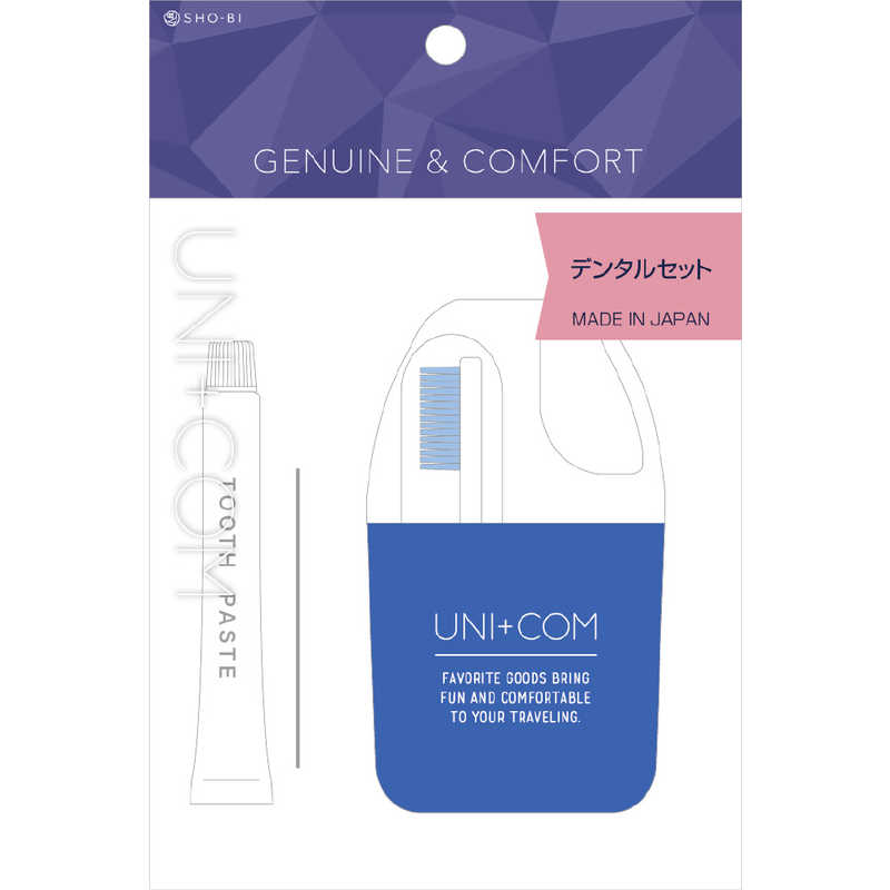 粧美堂　デンタルセット コップ BL 〔オーラルケア用品〕