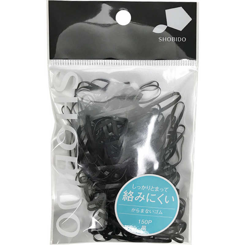 【商品解説】髪にからみにくいヘアゴム【スペック】●型式：（SPV72375）●JANコード：4977324723754この商品は宅配便でお届けする商品です出荷可能日から最短日時でお届けします。※出荷完了次第メールをお送りします。配送サービス...