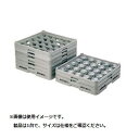 本間冬治工業 弁慶 25仕切り ステムウェアーラック S−25−115 IST57115(3)