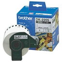 ブラザー　brother　ラベルプリンター用長尺紙テープ（大）「DKプレカットラベル」（白色ラベル／黒文字）　DK‐2205