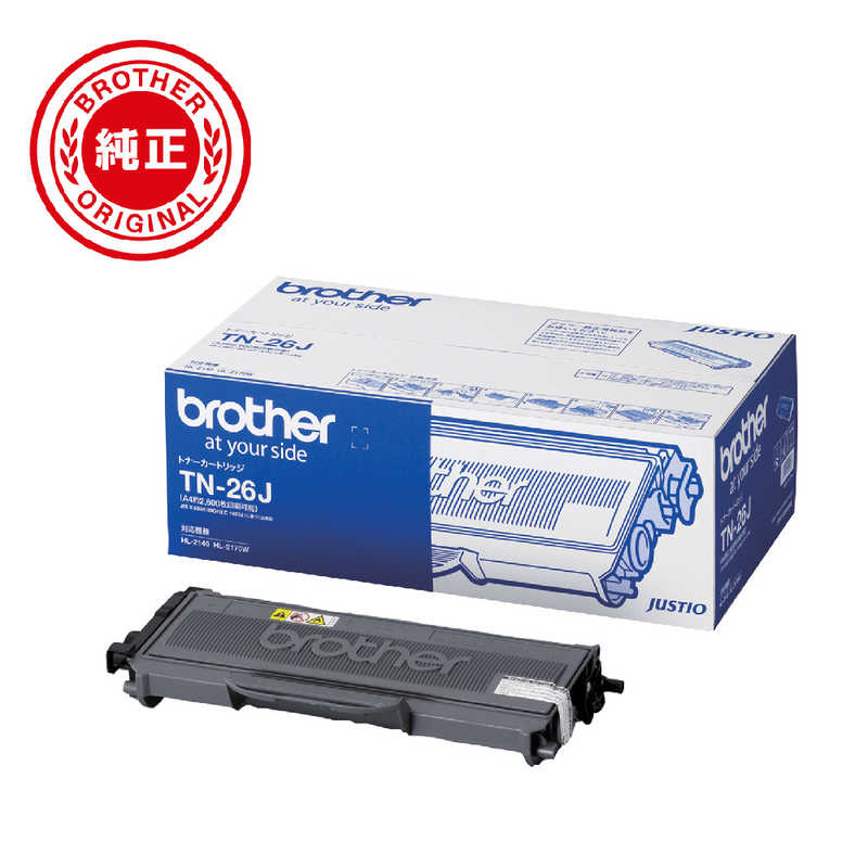 ブラザー　brother　【純正】トナーカートリッジ　対応型番：HL−2170W、MFC−7840W、DCP−7030　他　TN-26J
