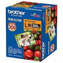 ブラザー brother 写真光沢紙 BP71GLJ300