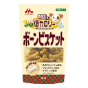 森乳サンワールド OL 低カロリーボーンビスケット 400g