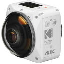 コダックマイクロSD対応・4K対応　360°アクションカメラ　Kodak4KVR360