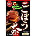 山本漢方 ごぼう茶100%(28包)