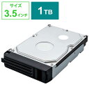 BUFFALO 交換用HDD 「1TB」 テラステーション TS5400DWRシリーズ用 OP-HD1.0WR