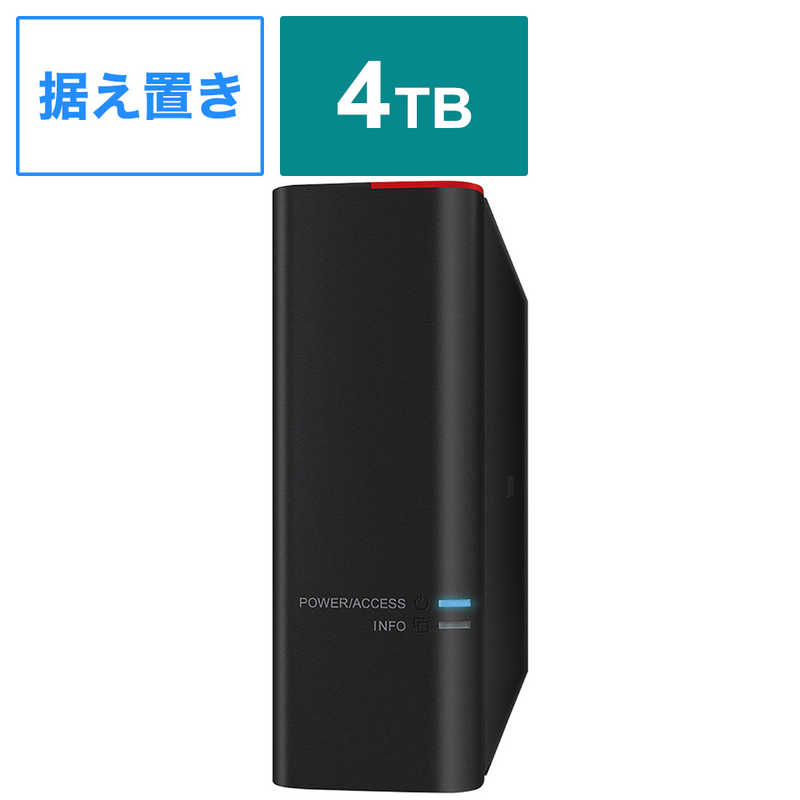 BUFFALOɥ饤֥ơץHDD㤤ؤ侩εǽܡUSB30ѳեϡɥǥHD-SH4TU3