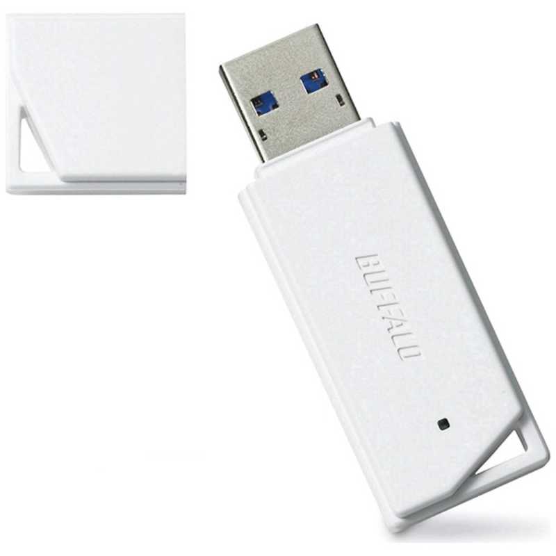 BUFFALO USBメモリー[16GB USB3.1 キャップ式] ホワイト RUF3-K16GB-WH