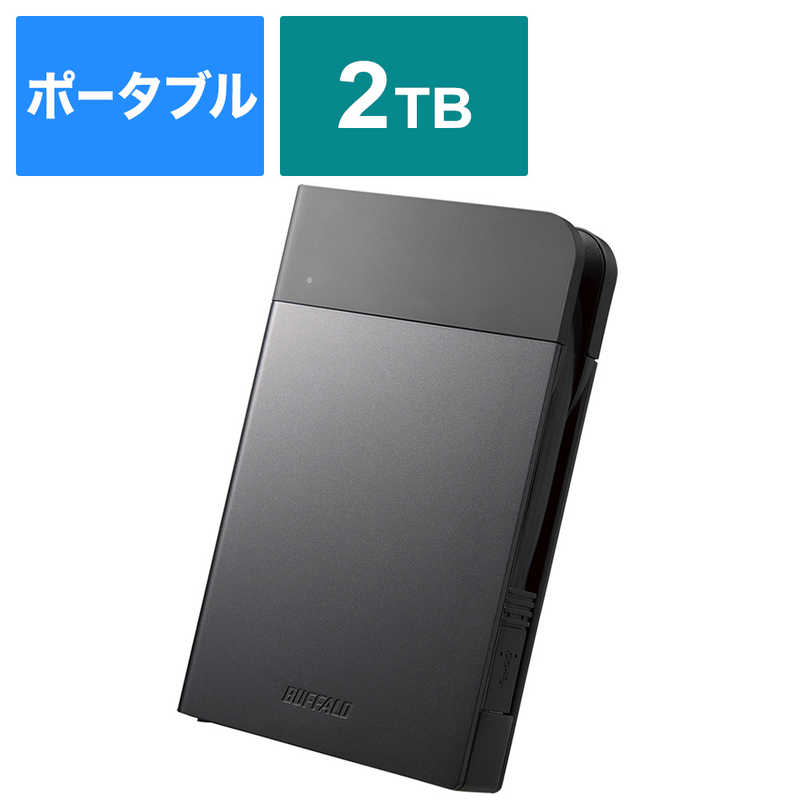 楽天市場】hd-pzf2.0u3-bkaの通販 楽天市場】hd-pzf2.0u3-bkaの通販