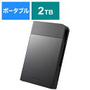 BUFFALO　外付けHDD　ブラック　［ポータブル型　／2TB］　HD-PZF2.0U3-BKA