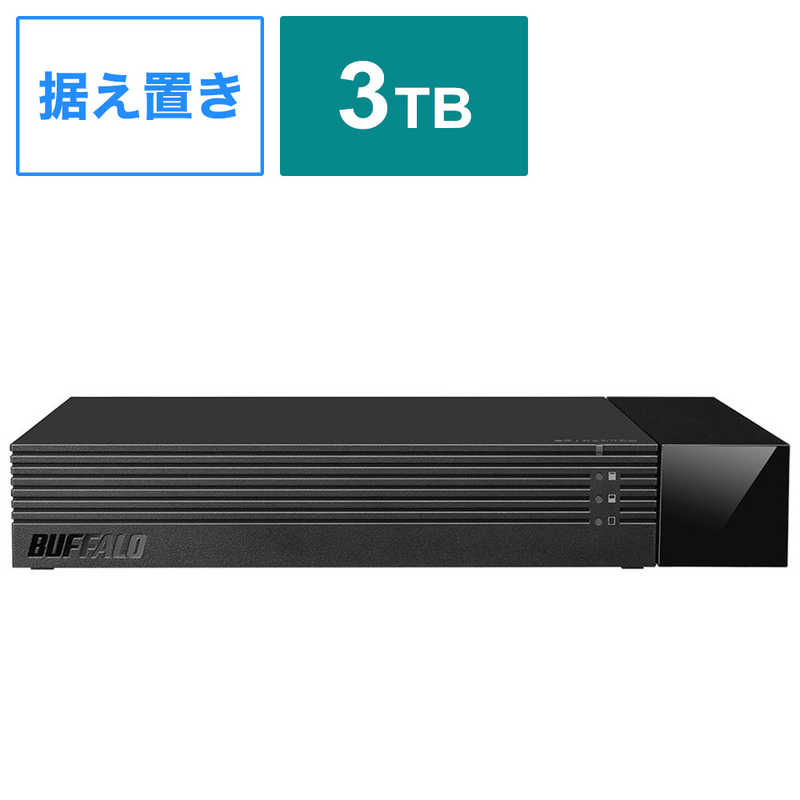 BUFFALO　外付けHDD　ブラック　［据え置き型　／3TB］　HDV-SAM3.0U3-BKA