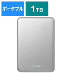 BUFFALO　外付けHDD　シルバー　［ポータブル型　／1TB］　HD-PUS1.0U3-SVD
