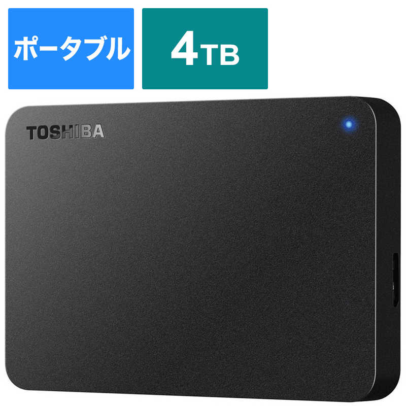 楽天市場】東芝 canvio 4tb usb3.2の通販 楽天市場】東芝 canvio 4tb usb3.2の通販