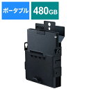 BUFFALO TV録画 取り付け可能 外付けポータブルSSD 480GB SSD-PGT480U3-BA ブラック