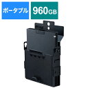 BUFFALO TV録画 取り付け可能 外付けポータブルSSD 960GB SSD-PGT960U3-BA ブラック