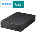 BUFFALO 外付けHDD テレビ レコーダー録画用 ブラック ［据え置き型 ／6TB］ HD-CD6U3-BA