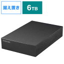 東芝 TOSHIBA USB3．2（Gen1）対応 外付けHDD 東芝 Canvio Desktop［3．5インチ ／6TB］ HD-TDA6U3-B