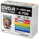HIDISC 1〜16倍速対応 データ用DVD−Rメディア （4．7GB 10枚） HDDR47JNP10SC