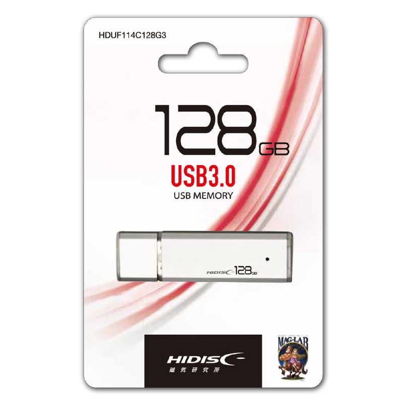 HIDISC　USB 3.0 128GB シルバー キャップ