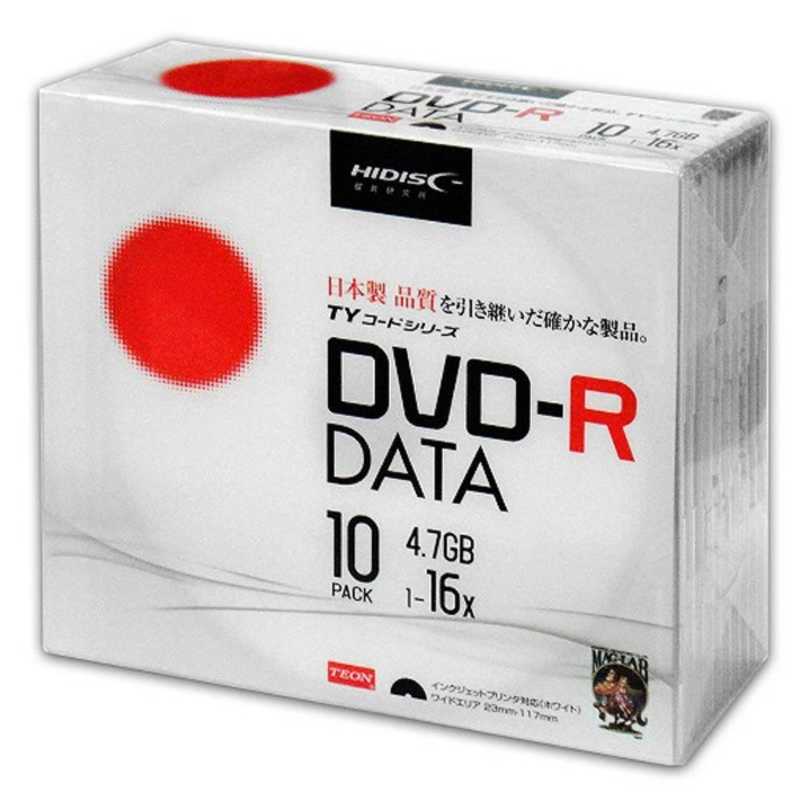 HIDISC　DVD-Rデータ用 16倍速 4.7GBホワ