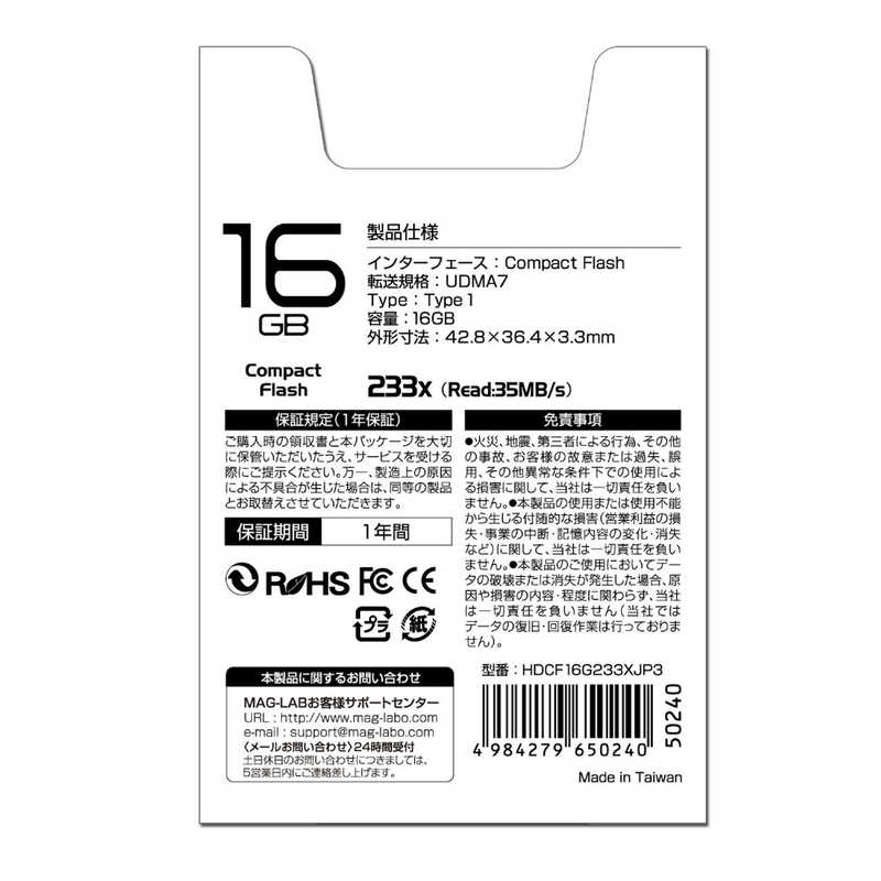 SanDisk microSDXC 512GB ULTRA UHS-I card SDアダプタなし SDSQUA4-512G-GN6MN [ 海外パッケージ ]